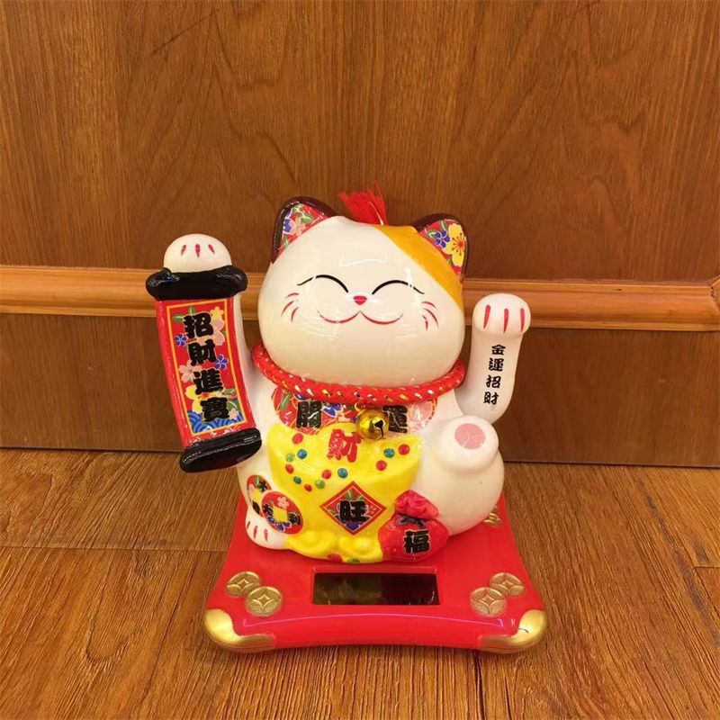 Nantai Zhaofangjinbao ceramic solar automatic hand cat