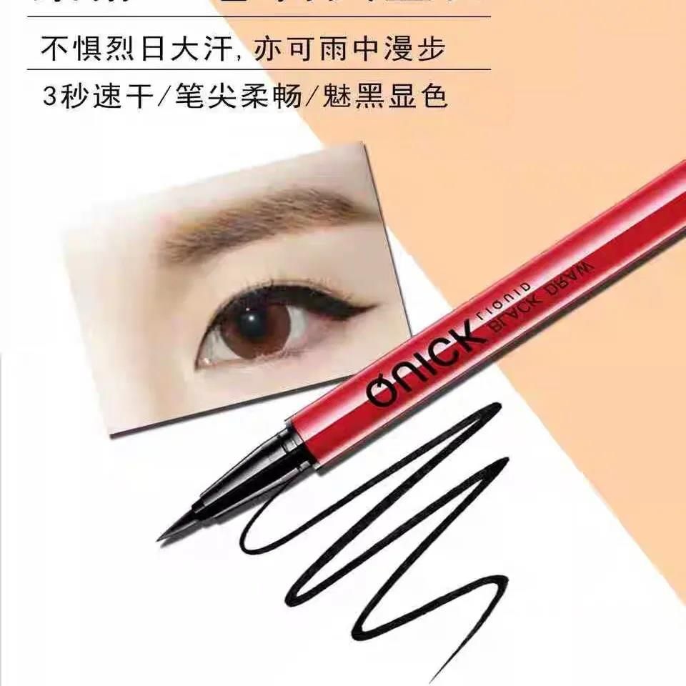 ALOBON 8627 Eyeliner Liquid Pen, Quick-drying, Long-lasting and Smooth Application Scenario