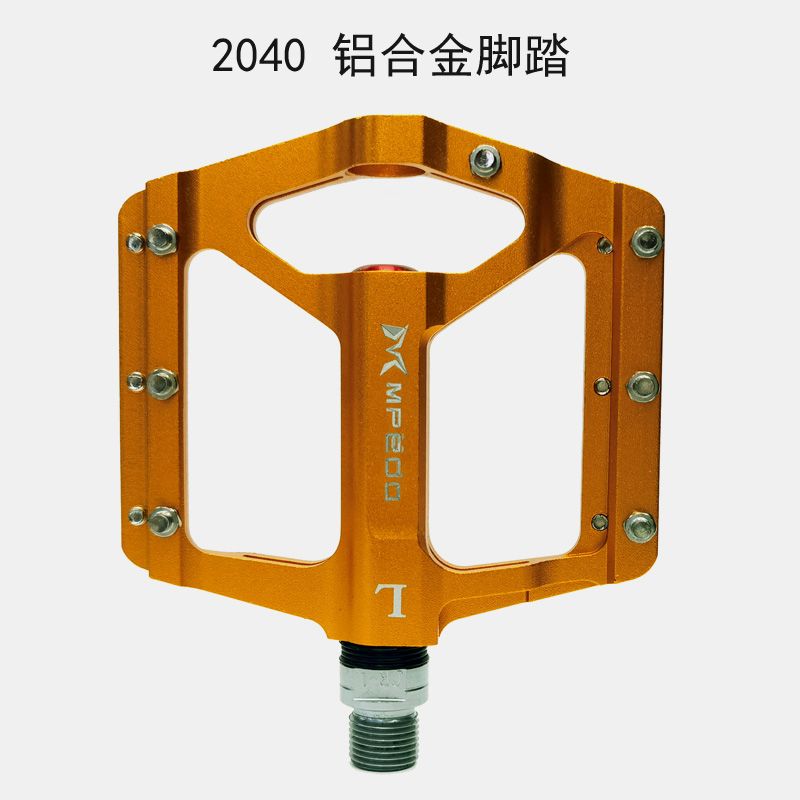 ALNC-2040 aluminum alloy bike pedal mountain bike with nails non-slip bike pedal Perrin pedal