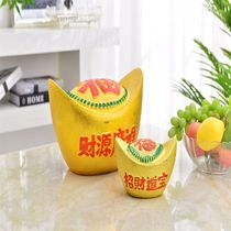 Nantai Yuanbao guang into ceramic ornaments