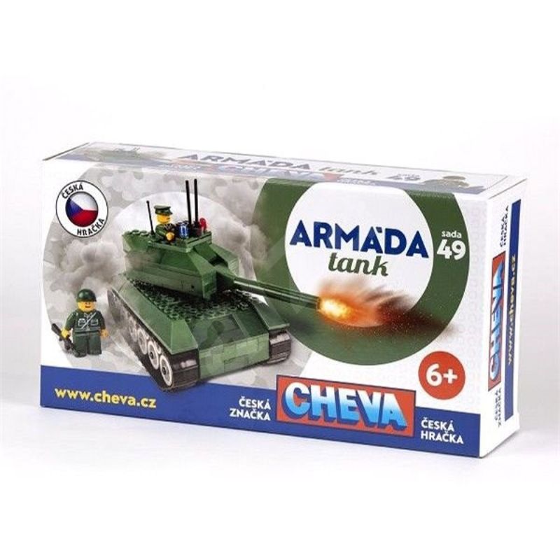 捷克进口玩具CHEVA#49军事系列之坦克拼接套件图