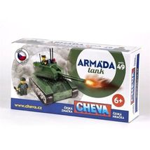 捷克进口玩具CHEVA#49军事系列之坦克拼接套件