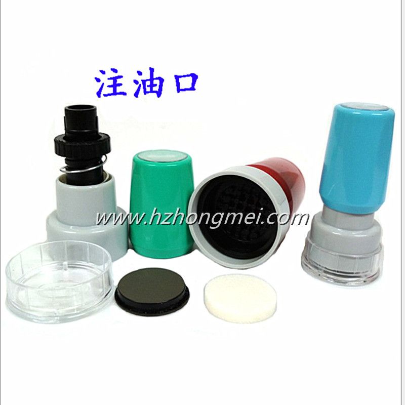 TH seal, photosensitive seal, material seal, photosensitive seal Item Picture