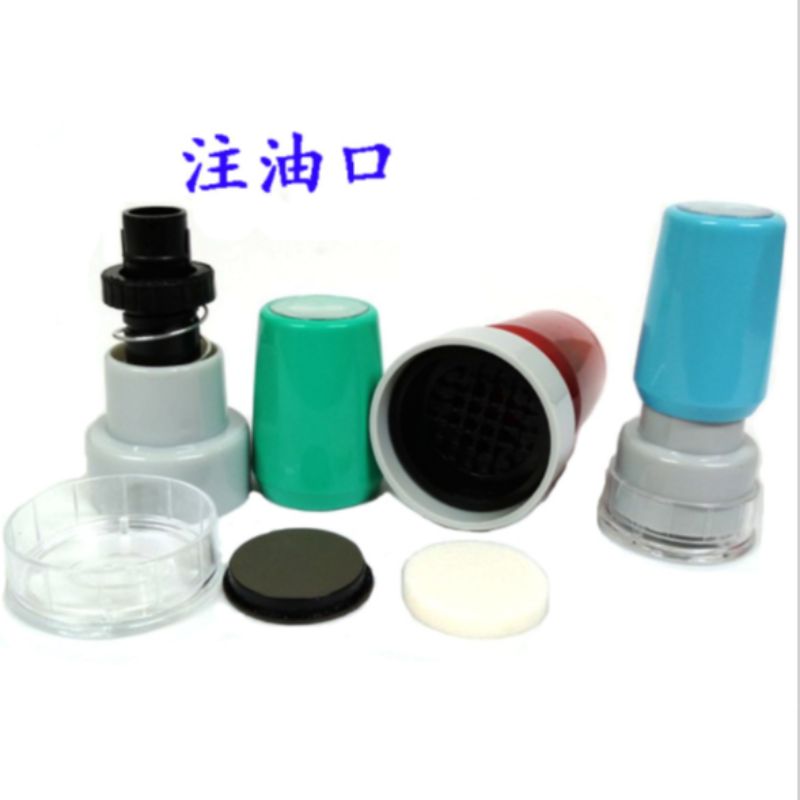 TH seal, photosensitive seal, material seal, photosensitive seal Application Scenario