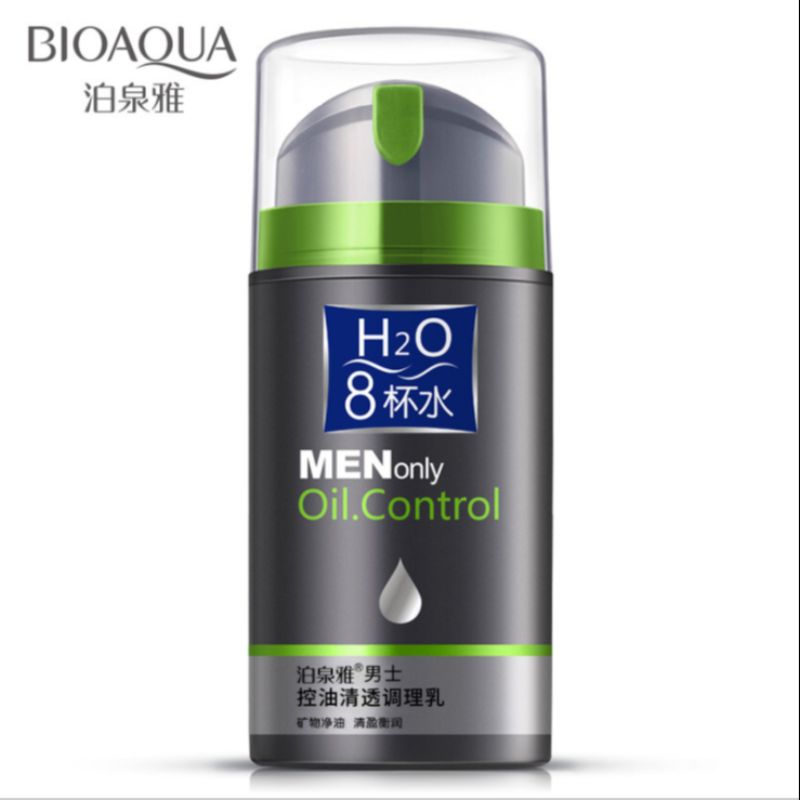 Poquanya Men's Essence Cream Oil Control Clear Conditioning Cream Brightening moisturizing cream Pore shrinking repair cream