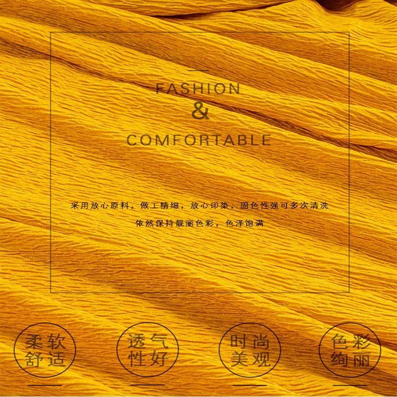 75D/72F 280g skin-friendly soft bark wrinkle fabric halter top dress fabric