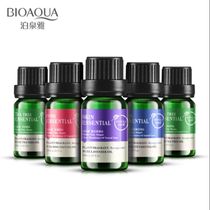 Poquanya Lavender Rose tea Tree essential Oil Compound Plant hydrating moisturizing oil control pore shrinking essential oil essential oil care