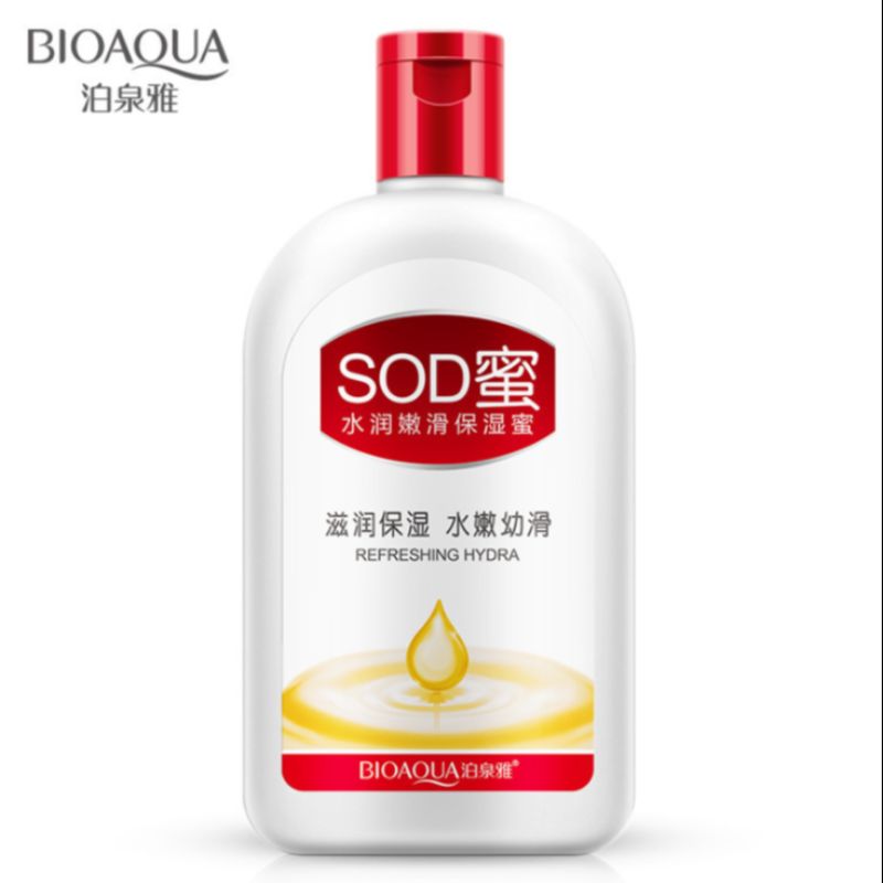 Poquanya water moist smooth moisturizing SOD honey moisturizing moisturizing lotion body lotion skin care lotion