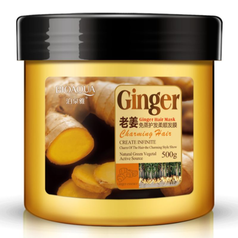 Poquanya ginger no-steaming care Nutrition Invert film Baking cream Hot dyeing care to improve hair smooth hair film hair products