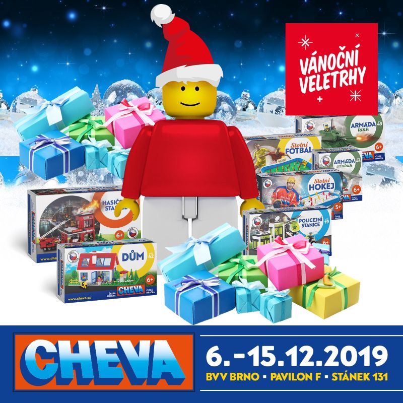 儿童玩具/进口玩具产品图