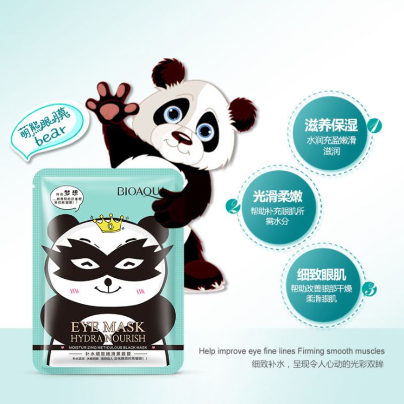 Poquanya moisturizing, delicate and smooth black eye mask eye muscle fade fine lines lift tight eye care Item Picture