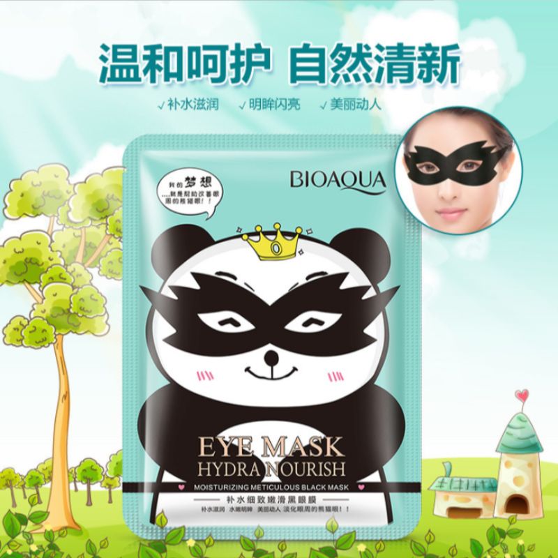 Poquanya moisturizing, delicate and smooth black eye mask eye muscle fade fine lines lift tight eye care Specification drawing
