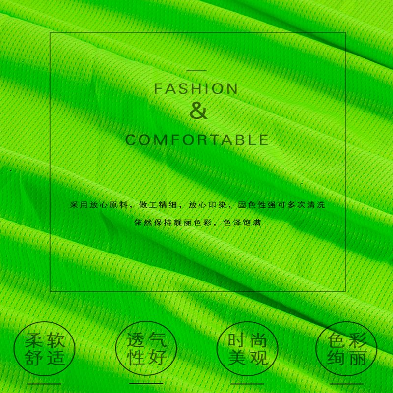 75D soft and comfortable plum net fabric mosquito net bag wedding dress stage dress inside cloth thumbnail