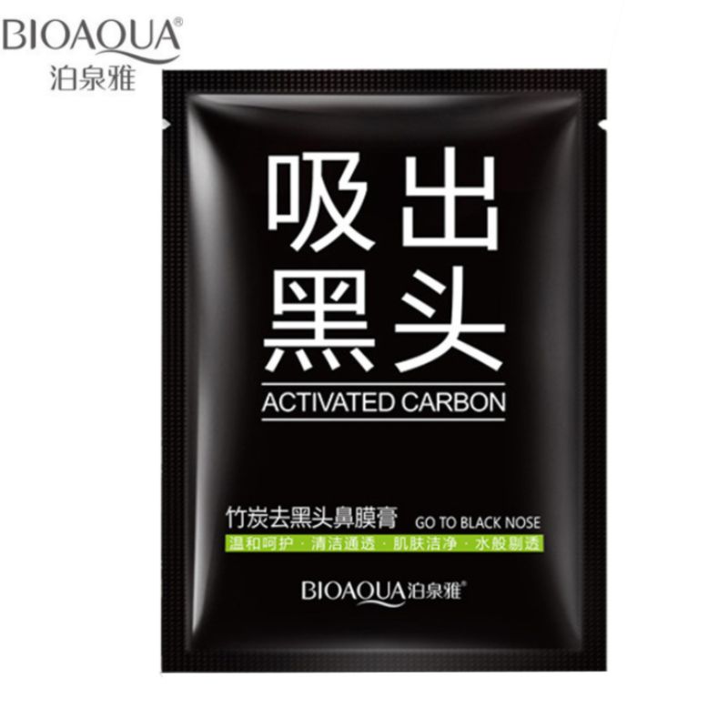 Poquanya black head bamboo charcoal nose paste T zone care clean skin tear mask black head nose paste facial care full figure