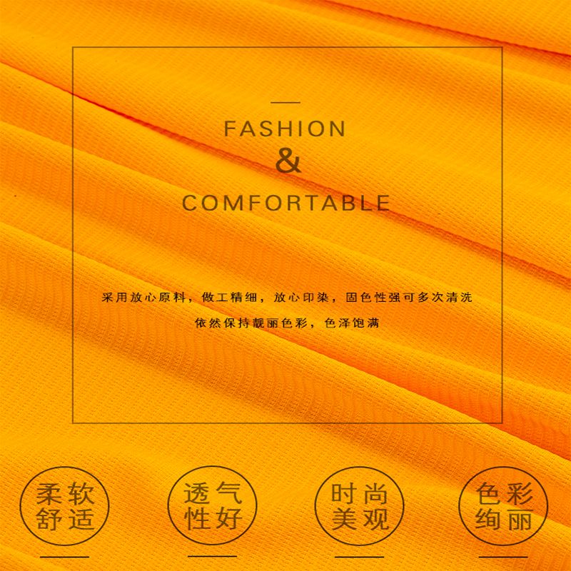 75D/72F Polyester polyester skin soft and comfortable breathable bamboo knitted fabric spring summer leisure home sports fabric thumbnail