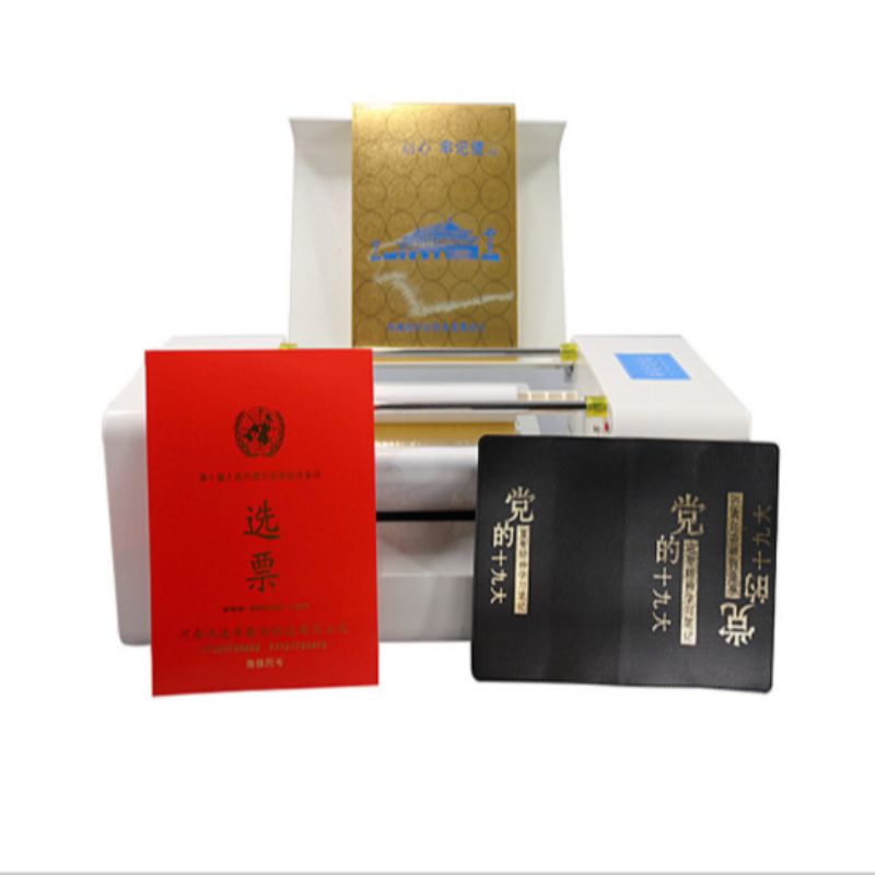 Fully automatic digital plateless hot stamping machine 360B automatic flat plate hot stamping machine, cover, invitation and couplet hot stamping machine Item Picture