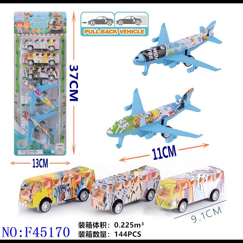 外贸批发玩具 回力车飞机系列 玩具飞机模型玩具车 男孩小孩义乌小商品城外贸热销批发 F45170