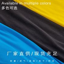 26S advanced polo shirt fabric skin-friendly soft breathable T shirt bead mesh cloth single-side knitted sweat fabric