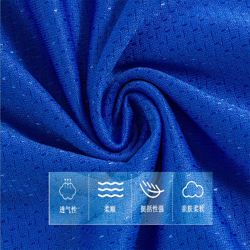 Polyester glossy butterfly net Polyester butterfly net fabric moisture absorbent perspiration permeable balloon suit mesh material thumbnail