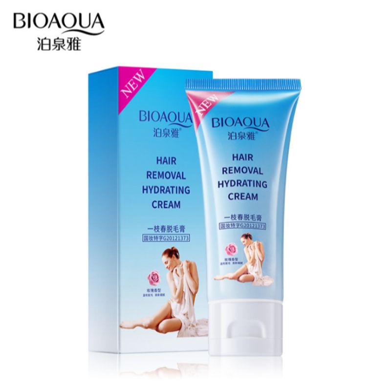 Poquanya spring hair removal cream armpit leg hair gentle moisturizing hair removal cream