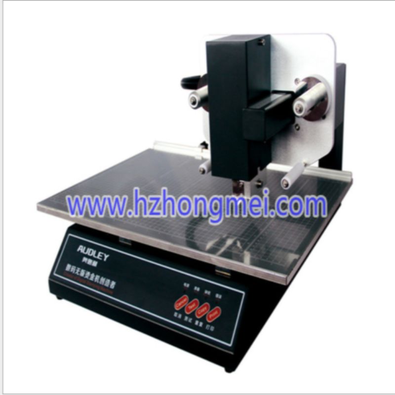 3050A plateless hot stamping machine, fully automatic hot stamping machine, digital hot stamping machine, PVC professional hot stamping machine details Picture