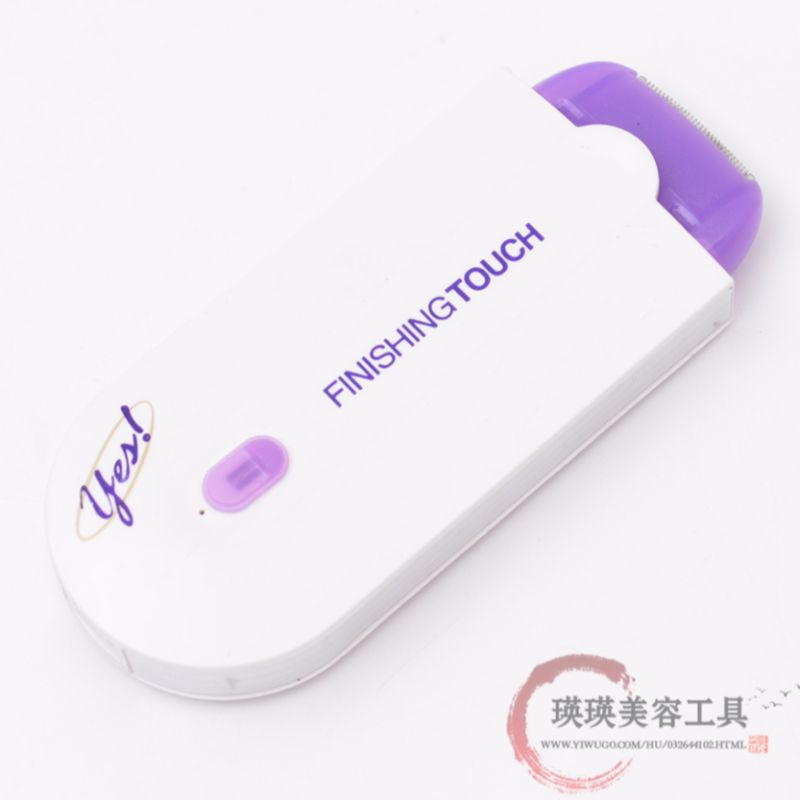 女士激光脱毛器私处感应剃毛器全身无痛剃毛仪阴毛腋毛女用除毛机