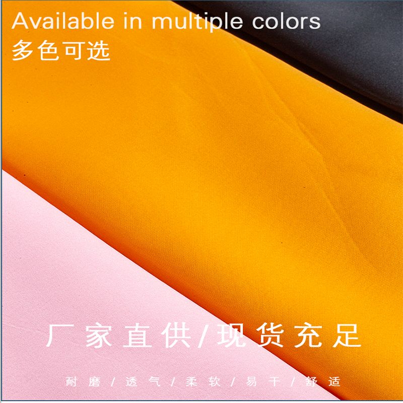 75D/72F Soft and comfortable thickened warm casual home sweatshirt with silk elastic air layer fabric