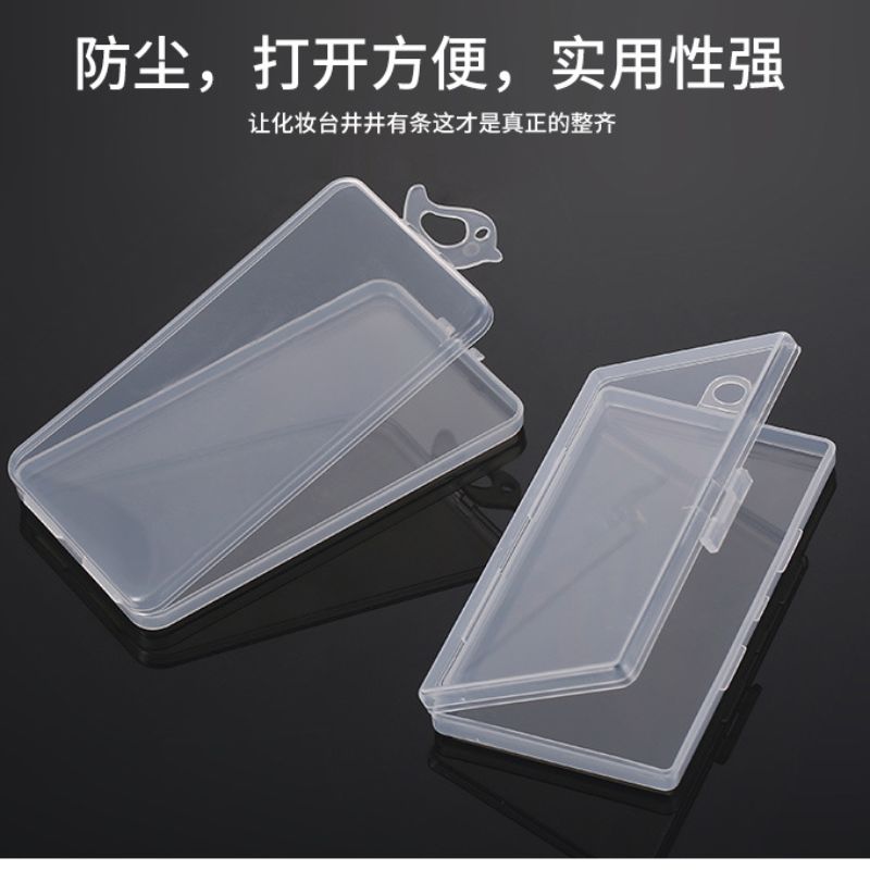 Transparent double eyelid adhesive box PP material false eyelash accessories rectangular hook packing box storage box MJGJ003