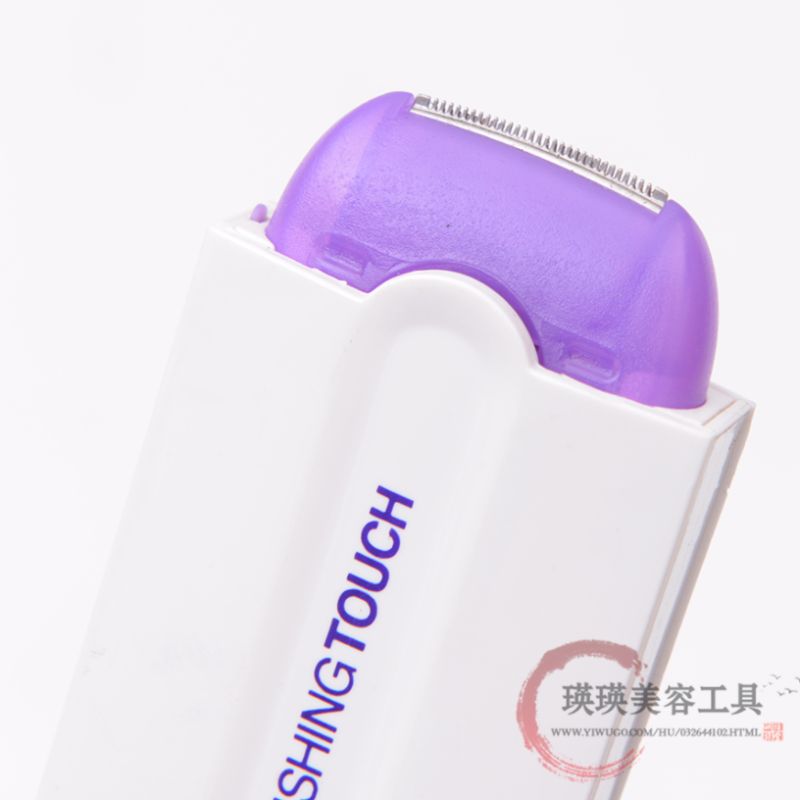 女士激光脱毛器私处感应剃毛器全身无痛剃毛仪阴毛腋毛女用除毛机