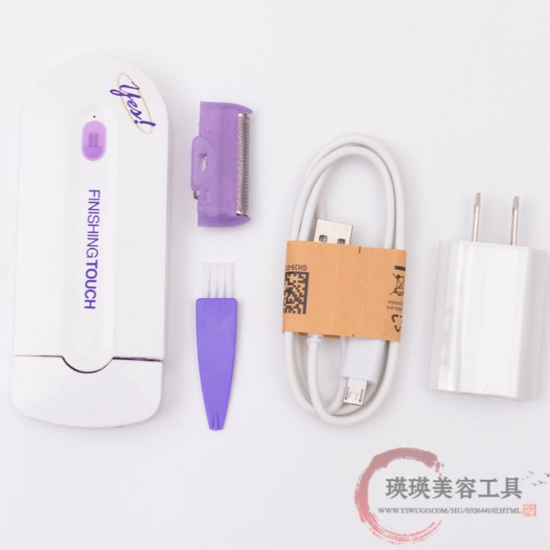 女士激光脱毛器私处感应剃毛器全身无痛剃毛仪阴毛腋毛女用除毛机
