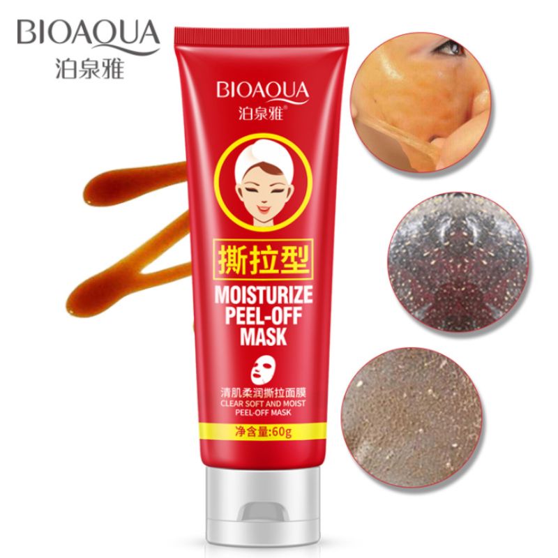 Poquanya Muscle smoothing tear mask clear and clean hydrating moisturizing nourishing moisturizing mask smear mask