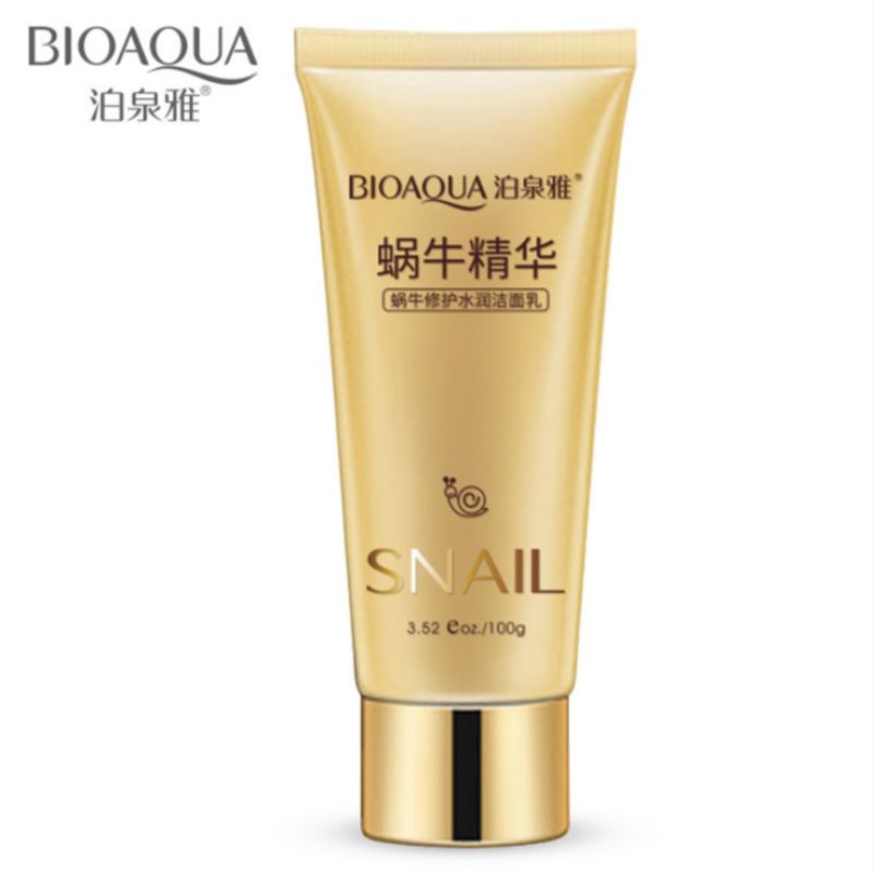 Poquanya snail cleansing cream Cleansing cream cleansing pores deep moisturizing oil exfoliating