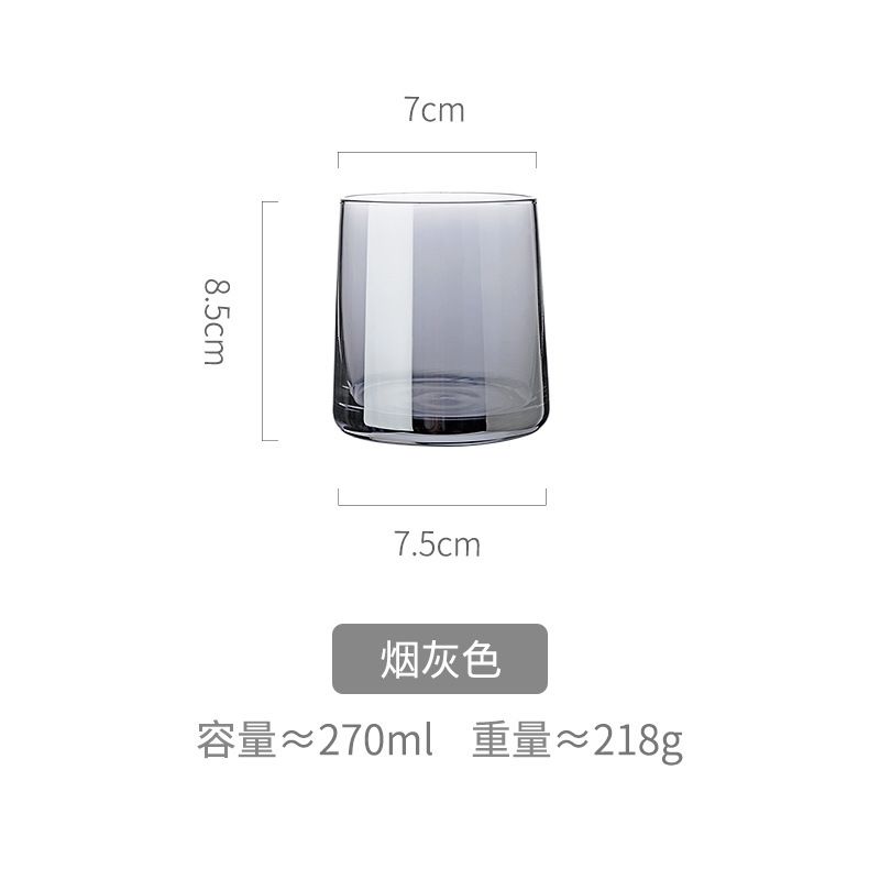 经典水杯/果汁杯/琥珀色玻璃杯白底实物图