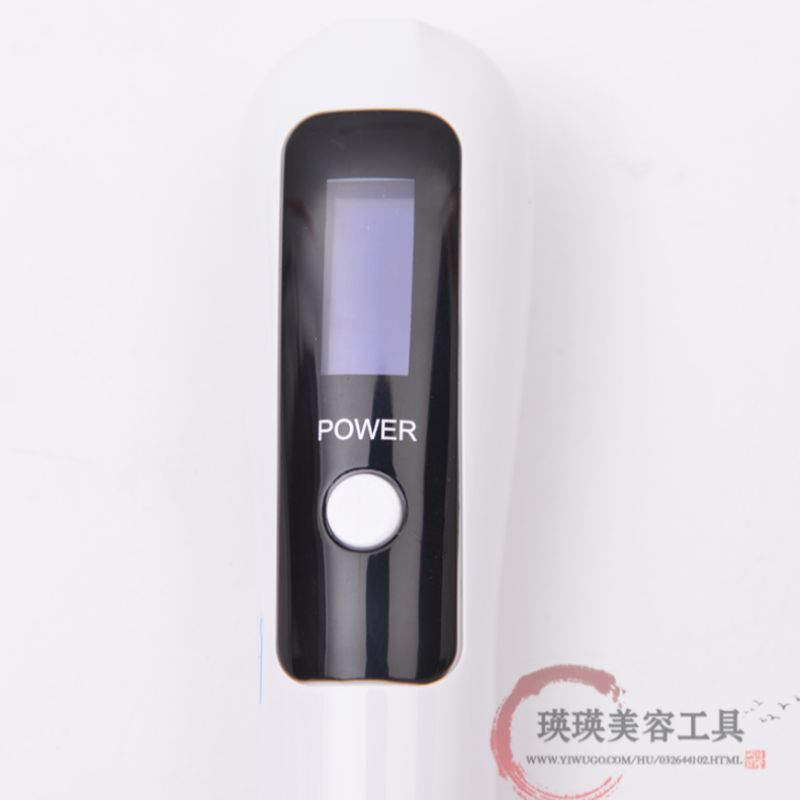 点痣笔/美容仪白底实物图