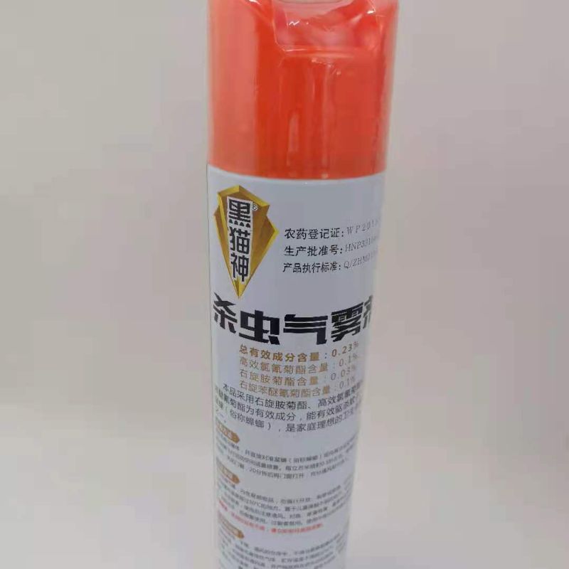 Black Cat God Insecticidal Aerosol Canned Citrus Fragrance Manufacturers Direct Sales details Picture