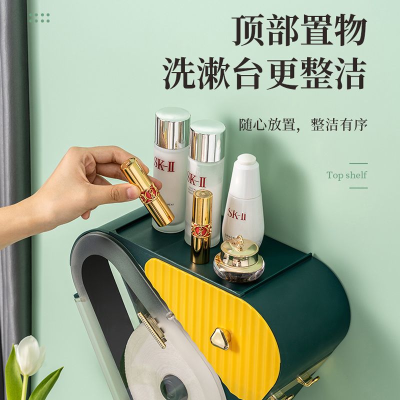 Tissue box, tissue box, creative light luxury multi-functional storage box, face towel box, wall-mounted paper roll holder without punching holes full figure
