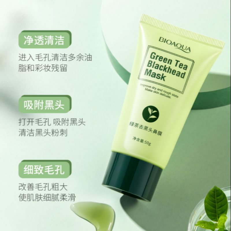 Poquanya Green tea Black head nose mask clean pores improve black head tear t-zone facial care nose mask cream details Picture