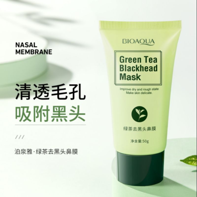 Poquanya Green tea Black head nose mask clean pores improve black head tear t-zone facial care nose mask cream Application Scenario