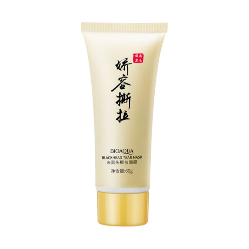 Poquanya black head jade tear mask shrink pore suction black head acne refreshing oil control moisturizing nose mask cream facial care