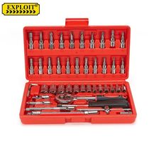 EXPLOIT Small 46pcs tool box set 100466-A
