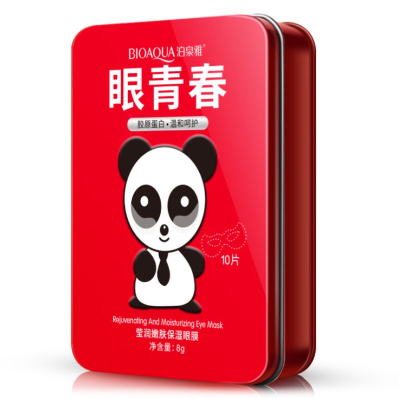 Poquanya firming tender eye patch Eye mask patch to dilute eye bags moisturizing moisturizing eye care eye mask full figure
