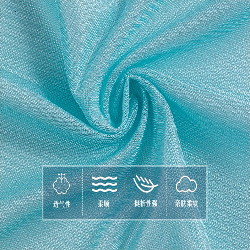 75D100% polyester semi-gloss warp knitted fabric breathable mosquito net bag clothing lining fabric