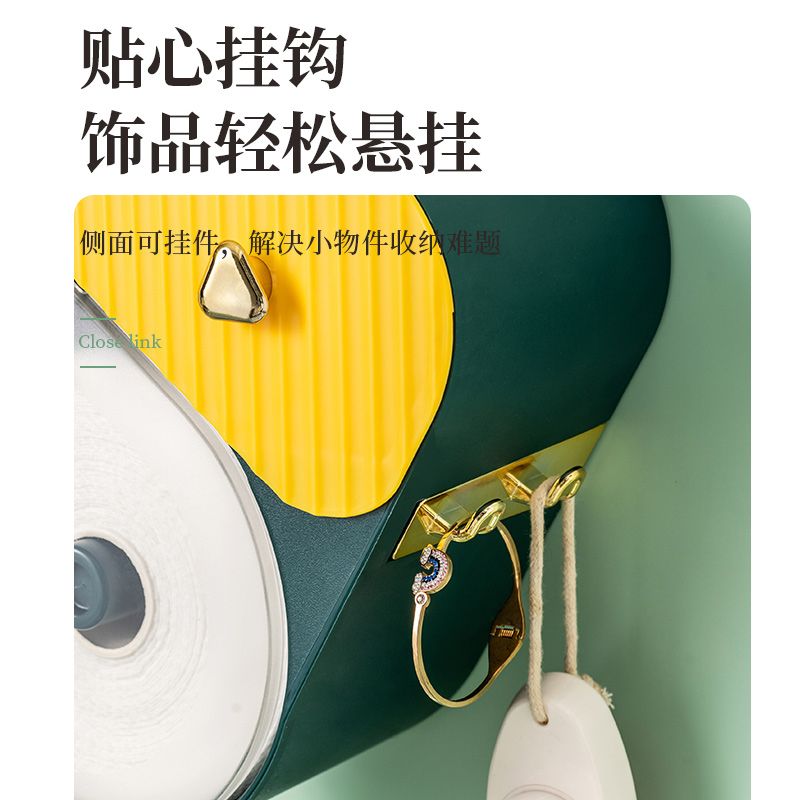 Tissue box, tissue box, creative light luxury multi-functional storage box, face towel box, wall-mounted paper roll holder without punching holes Specification drawing