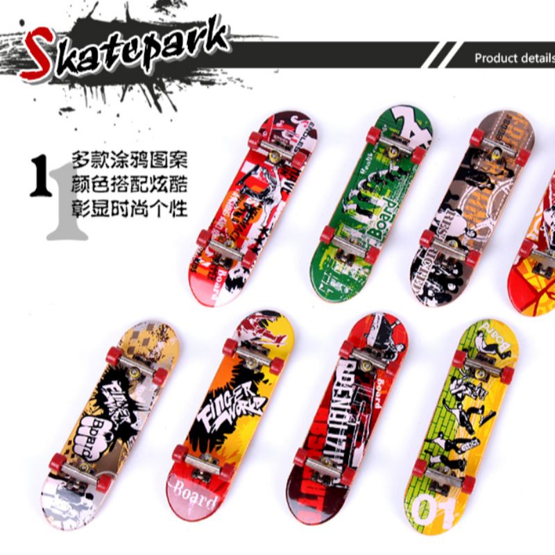Plastic finger skateboard set fingertip mini skateboard boys and girls gift items educational toys table toys creative Application Scenario