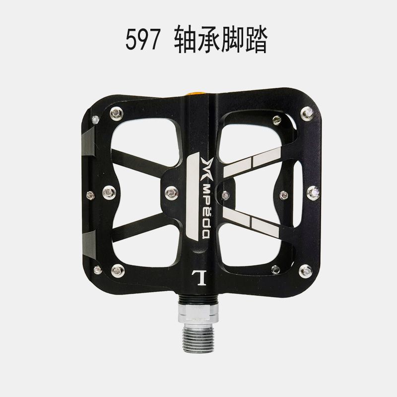 ALNC-597 aluminum alloy bike pedal mountain bike with nails non-slip bike pedal Perrin pedal