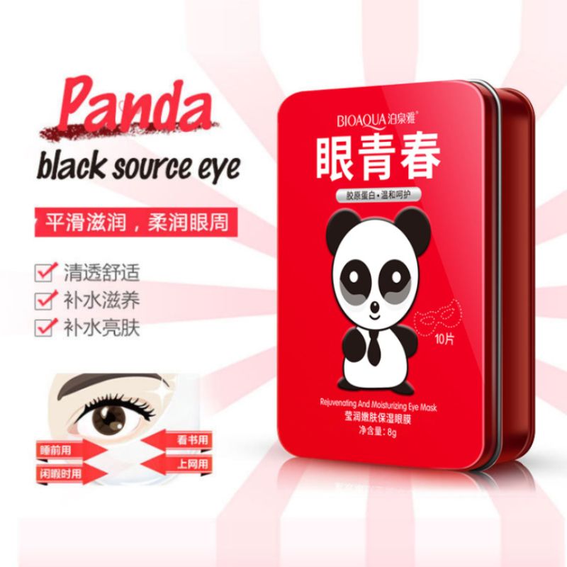 Poquanya firming tender eye patch Eye mask patch to dilute eye bags moisturizing moisturizing eye care eye mask Application Scenario