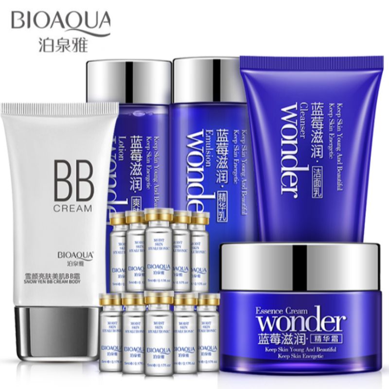 Poquanya Blueberry Hydrating Gift Box Skin Care Set Hydrating moisturizing Hyaluronic acid set