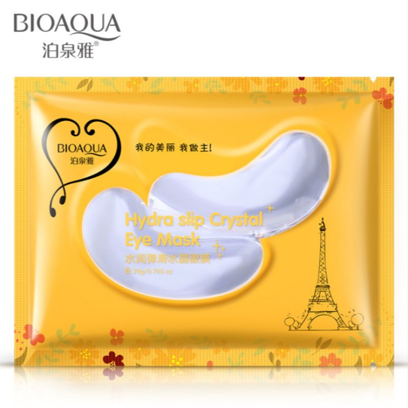 Poquanya moisturizing elastic crystal eye mask moisturizing and soothing eye mask Item Picture