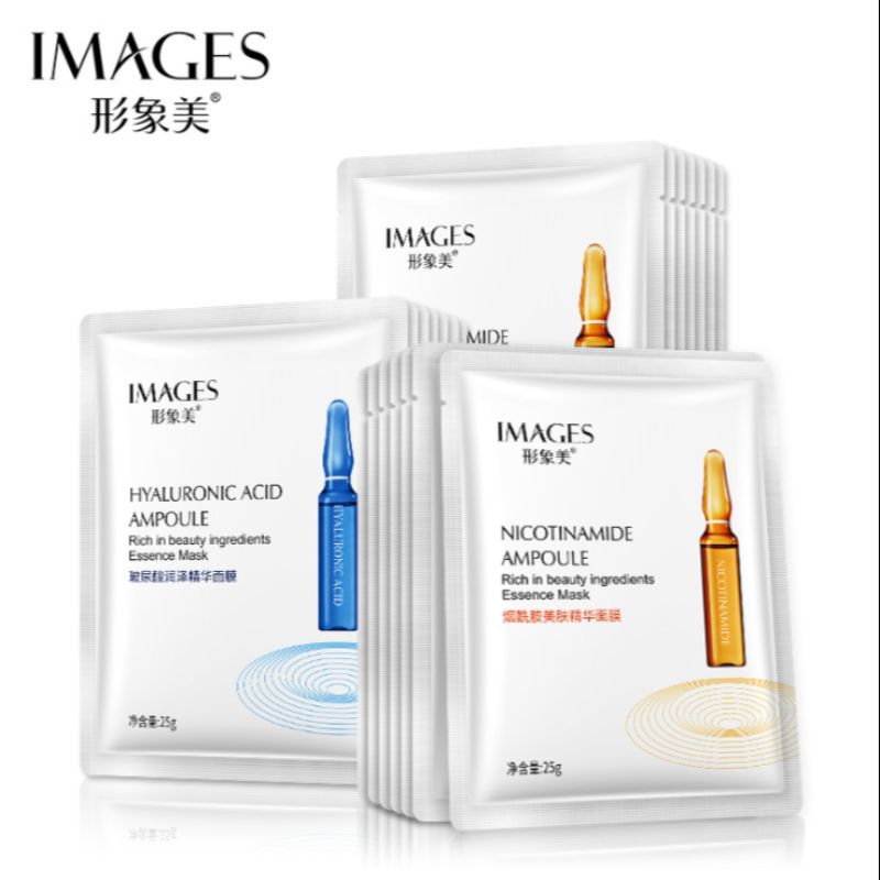Image beauty hyaluronic acid moisturizing Essence Ampere Mask moisturizing nicotinamide moisturizing mask Ampere water