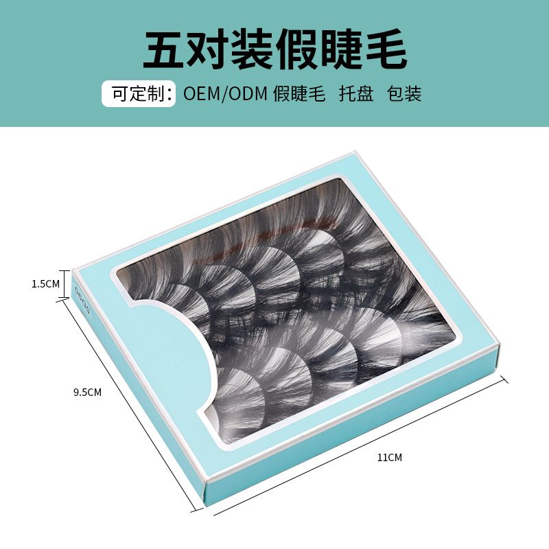 水貂眼睫毛/加厚假睫毛/浓密假睫毛细节图